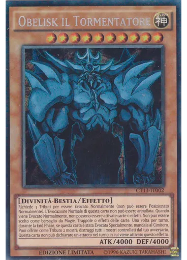 Obelisk il Tormentatore