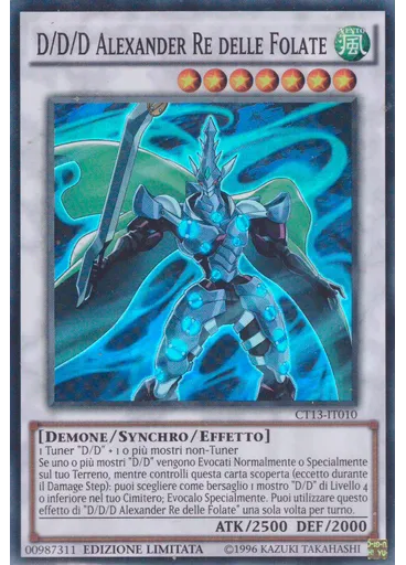 D/D/D Alexander Re delle Folate — 2016 Mega-Tin