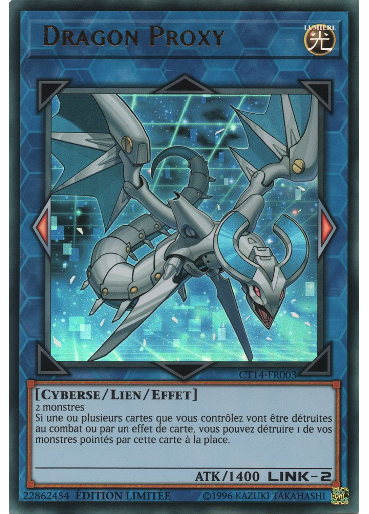 Dragon Proxy