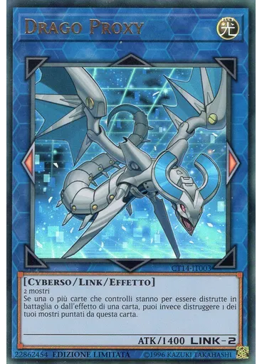 Drago Proxy — 2017 Mega-Tin