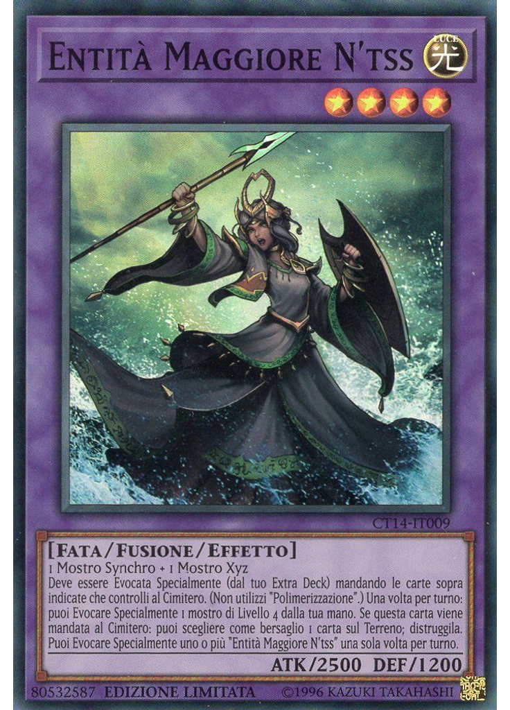 Entità Maggiore N'tss