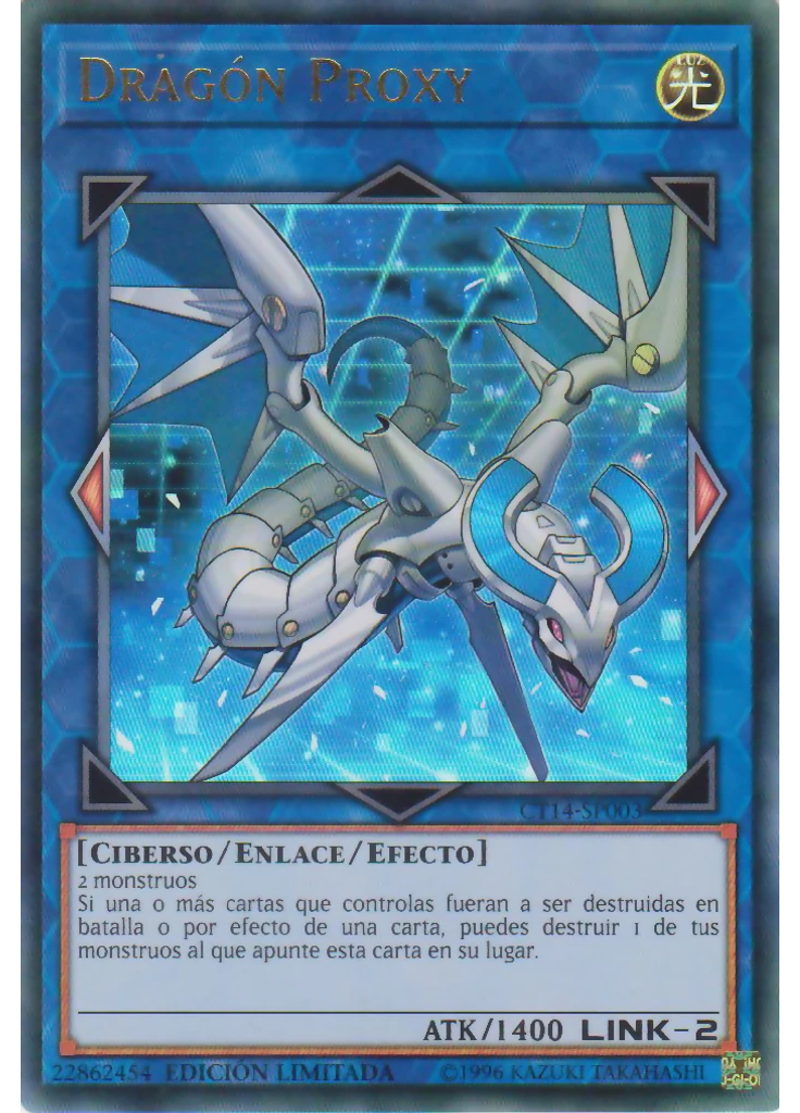 Dragón Proxy