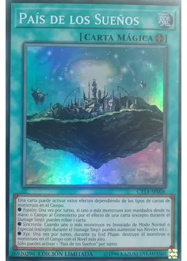 País de los Sueños