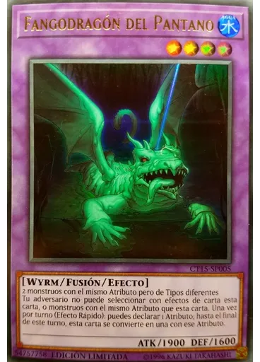 Fangodragón del Pantano — Mega-Latas 2018