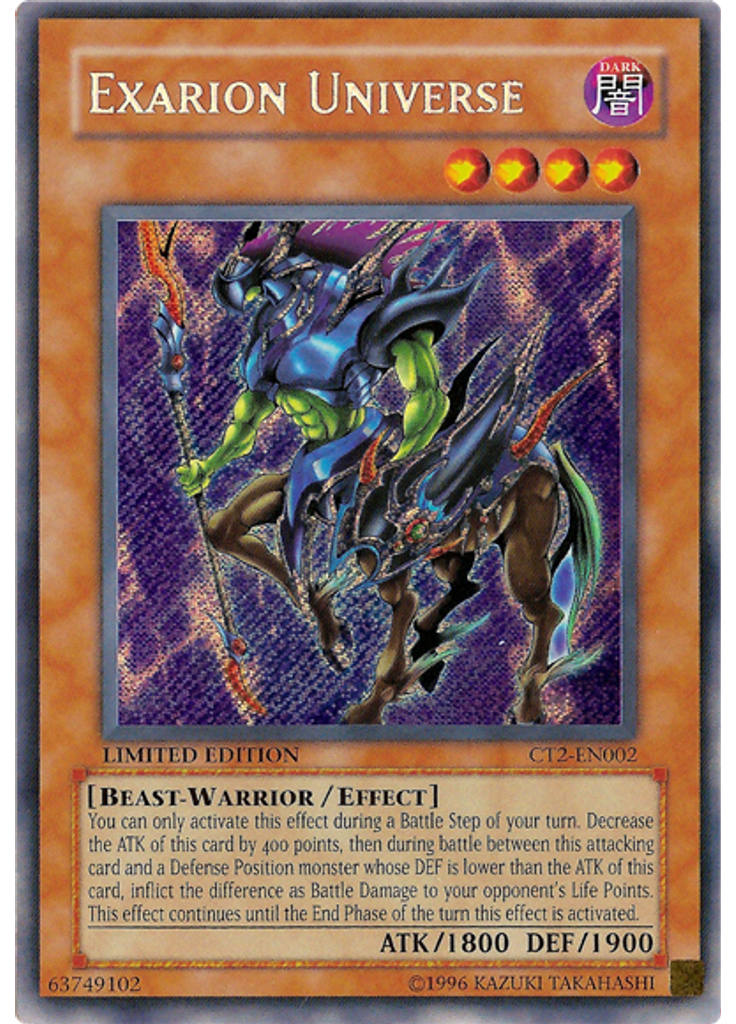 Exarion Universe