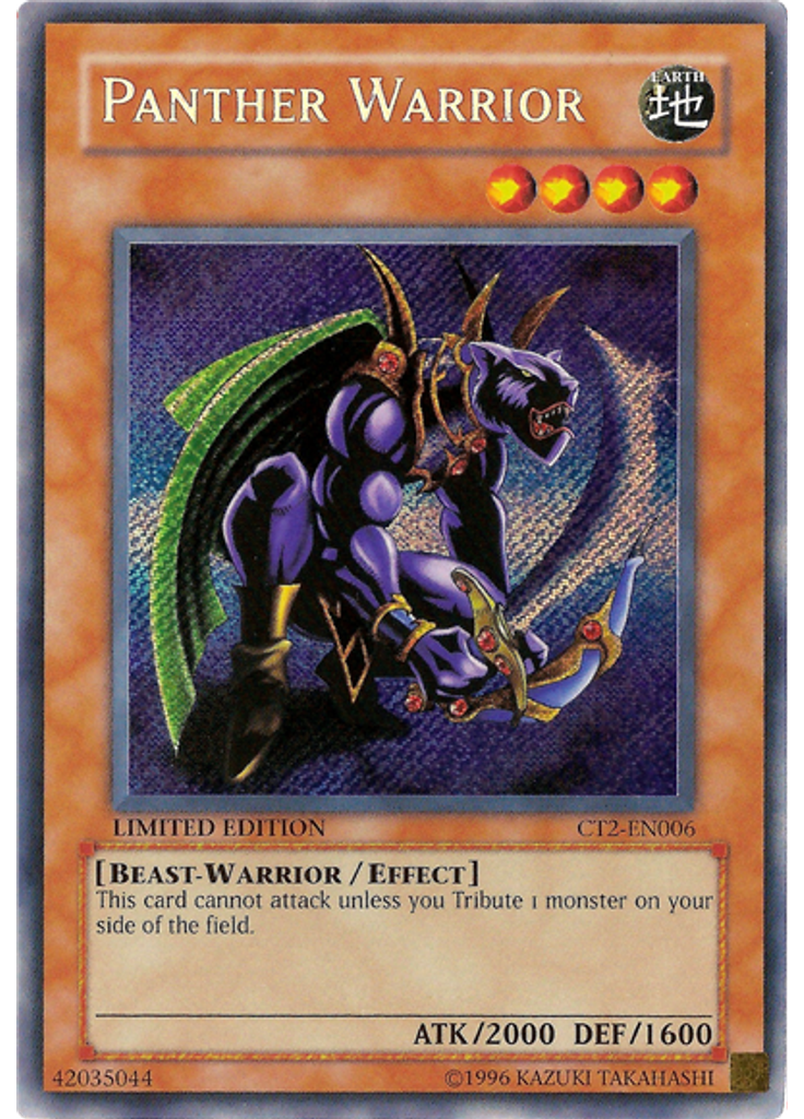Panther Warrior