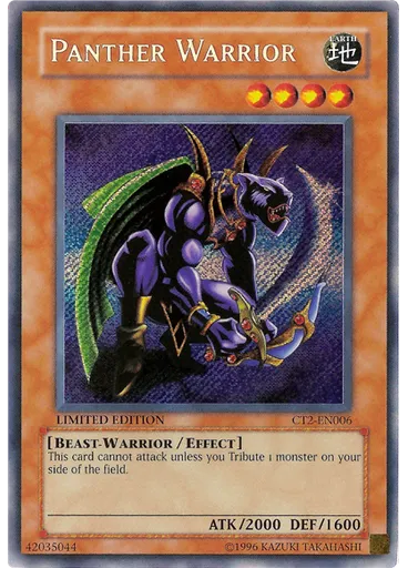 Panther Warrior — Collectible Tins 2005