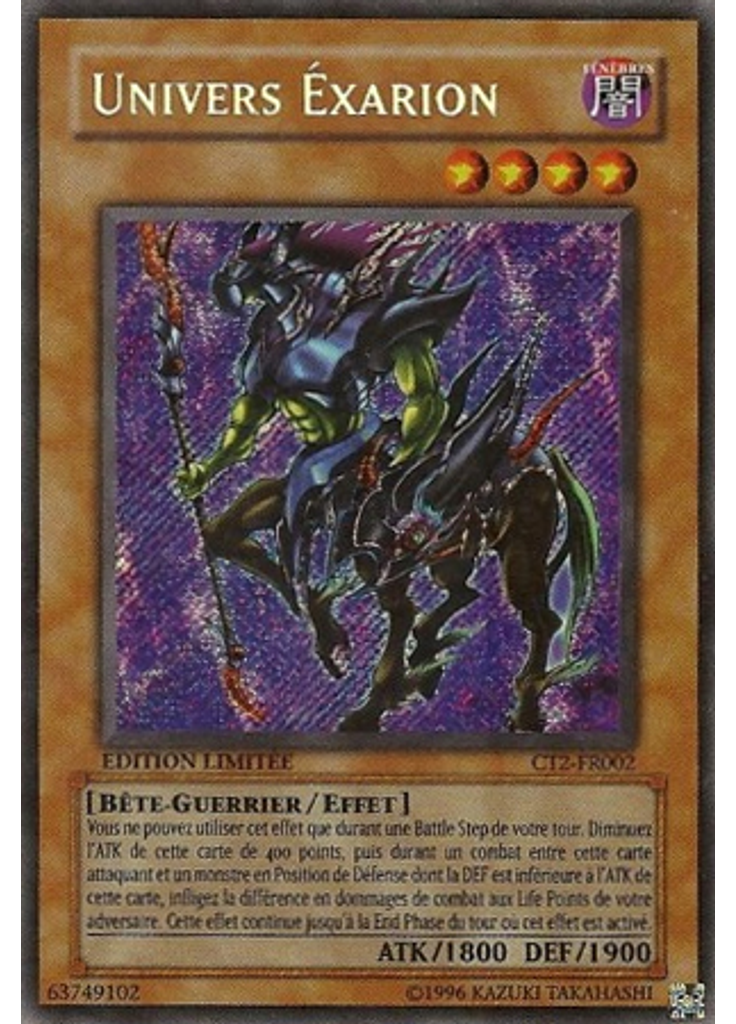 Univers Éxarion