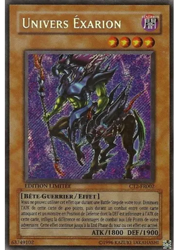 Univers Éxarion — Boîtes à Collectionner 2005