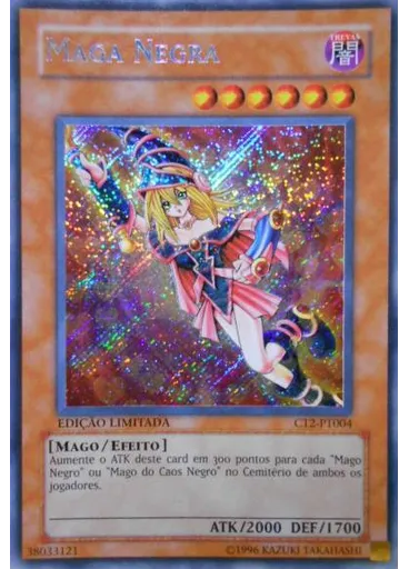 Pequena Maga Negra — Collectible Tins 2005