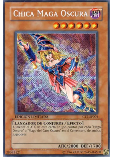 Chica Maga Oscura — Latas Coleccionables 2005