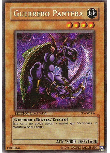 Guerrero Pantera