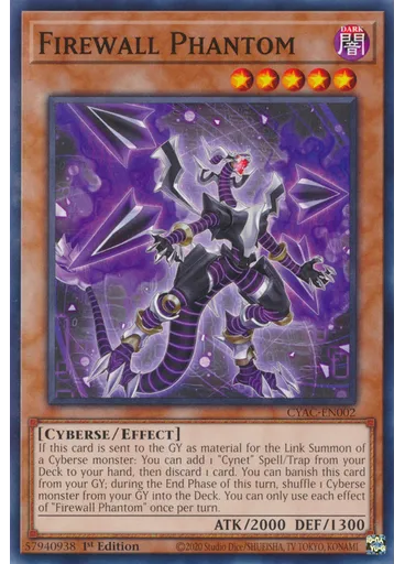 Firewall Phantom