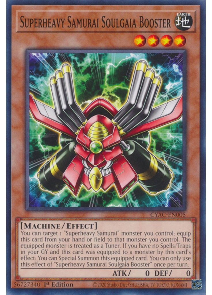 Superheavy Samurai Soulgaia Booster