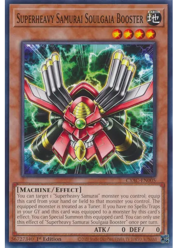 Superheavy Samurai Soulgaia Booster