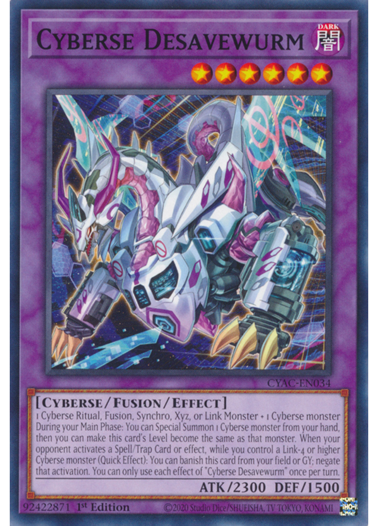 Cyberse Desavewurm