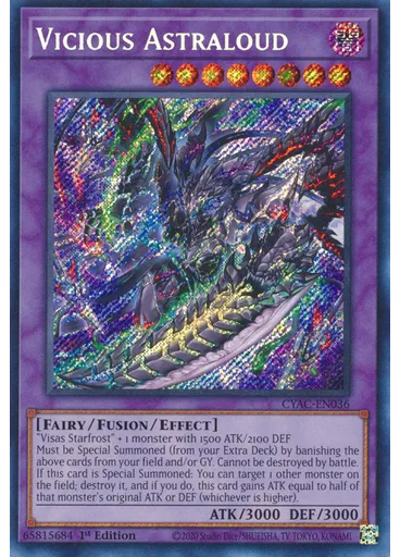 Vicious Astraloud
