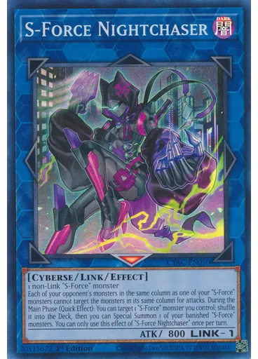S-Force Nightchaser