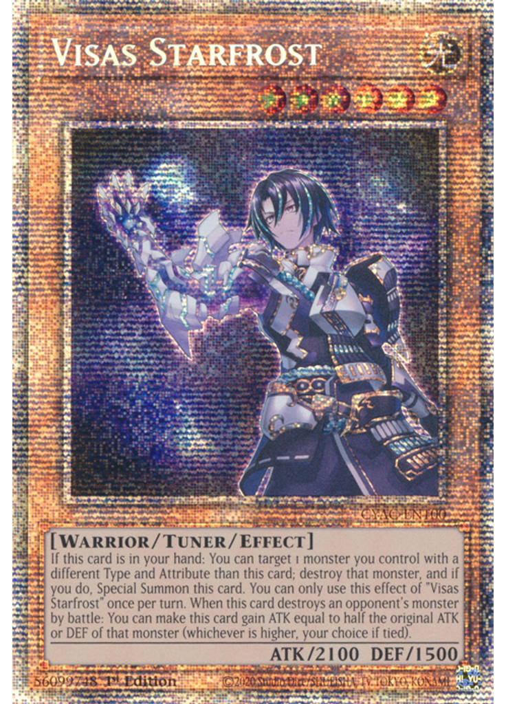 Visas Starfrost
