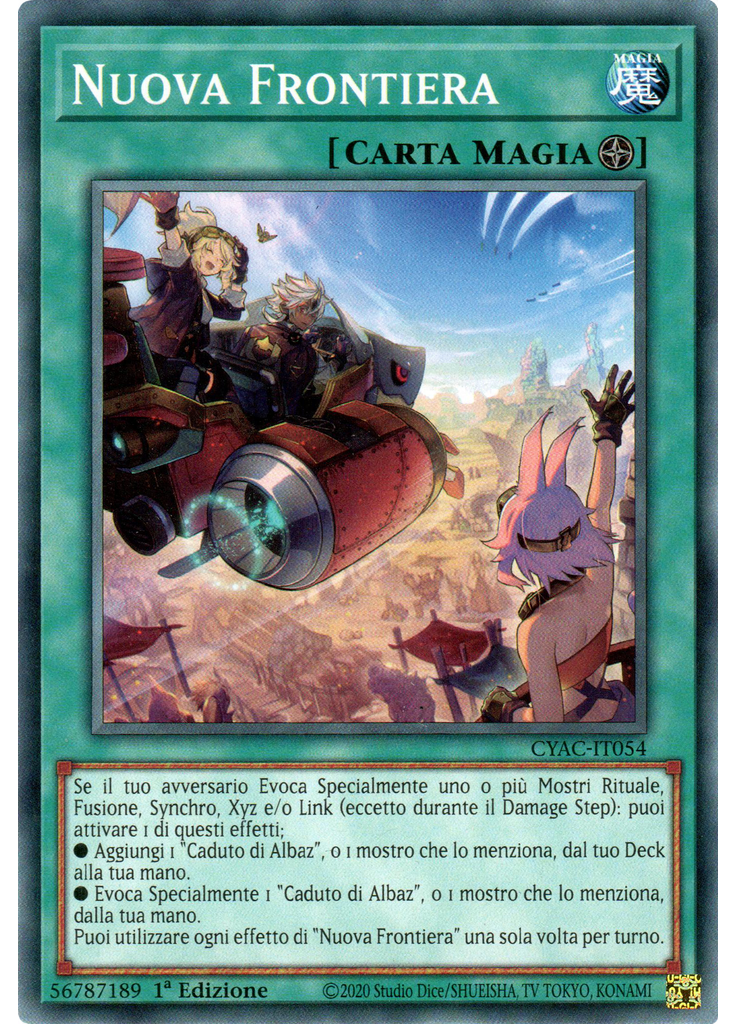 Nuova Frontiera