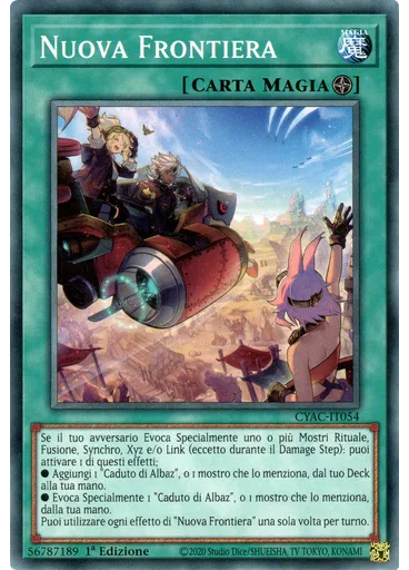 Nuova Frontiera