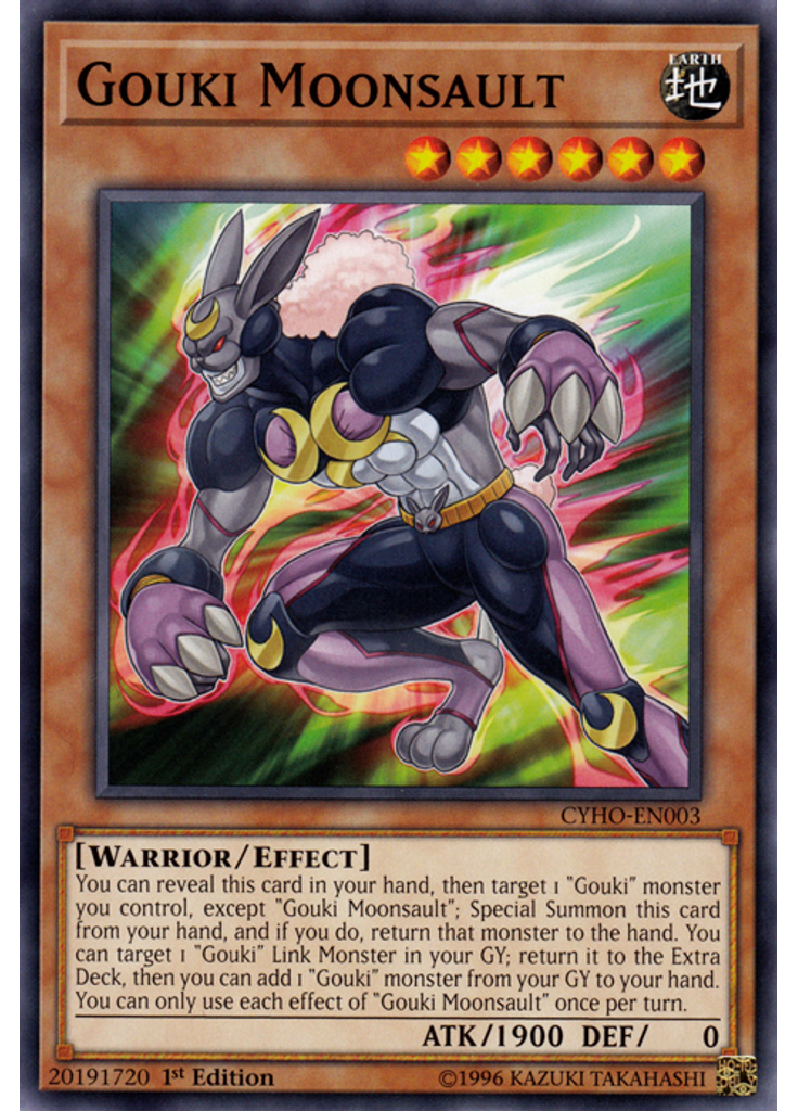 Gouki Moonsault