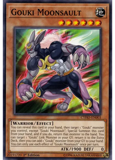 Gouki Moonsault