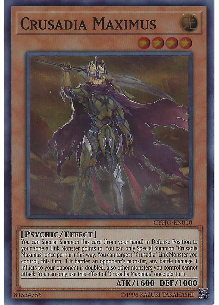 Crusadia Maximus (Super Rare Unlimited)