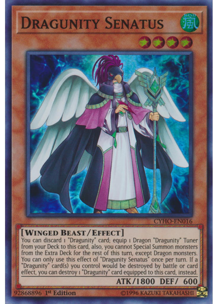 Dragunity Senatus