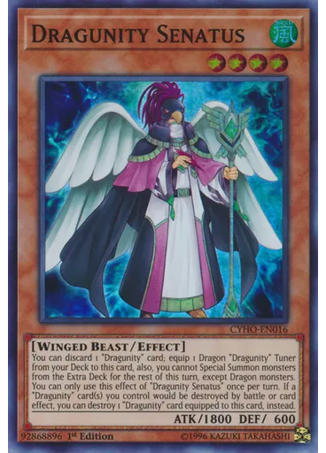Dragunity Senatus