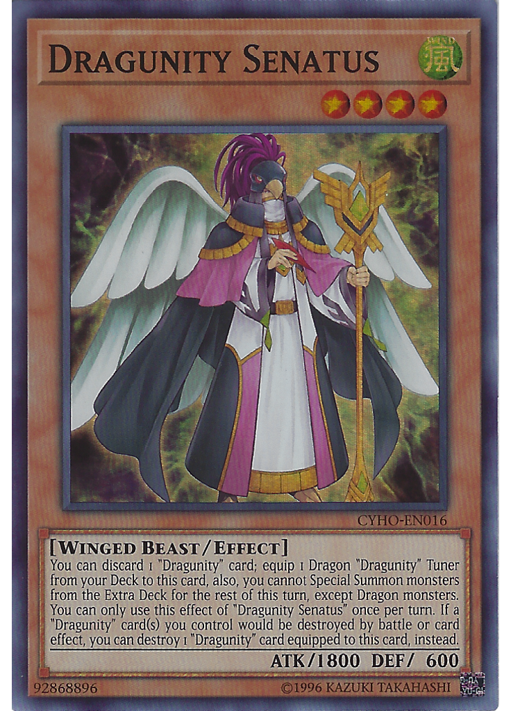 Dragunity Senatus (Super Rare Unlimited)