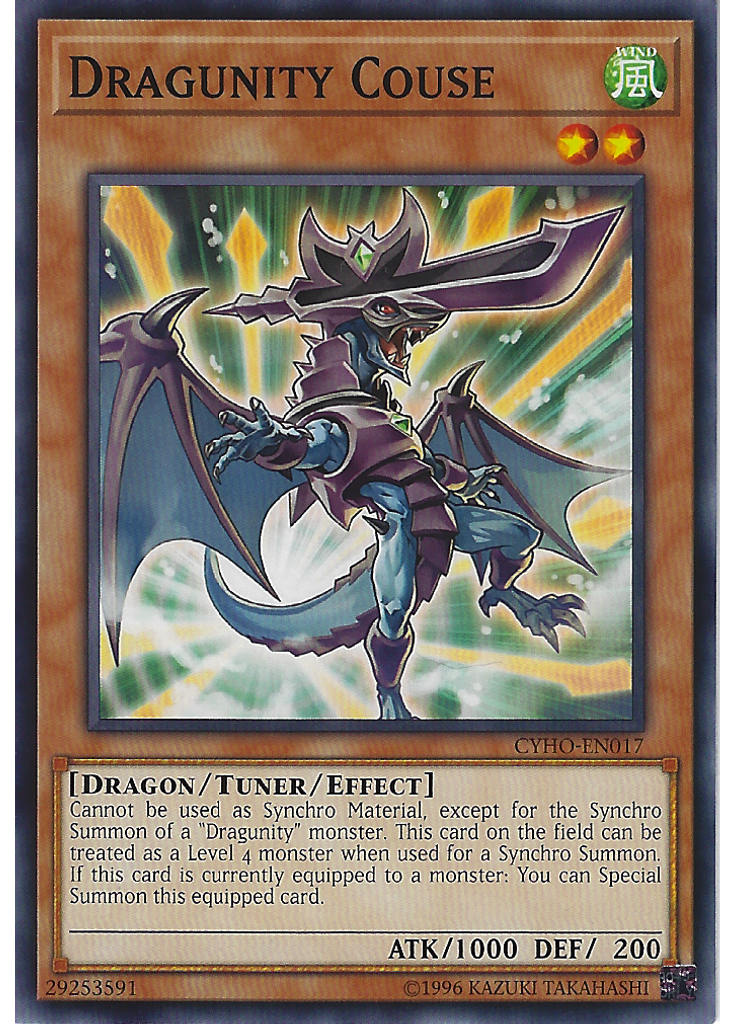 Dragunity Couse (Common Unlimited)