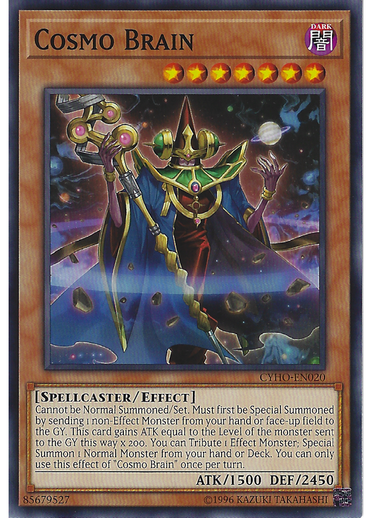 Cosmo Brain (Common Unlimited)