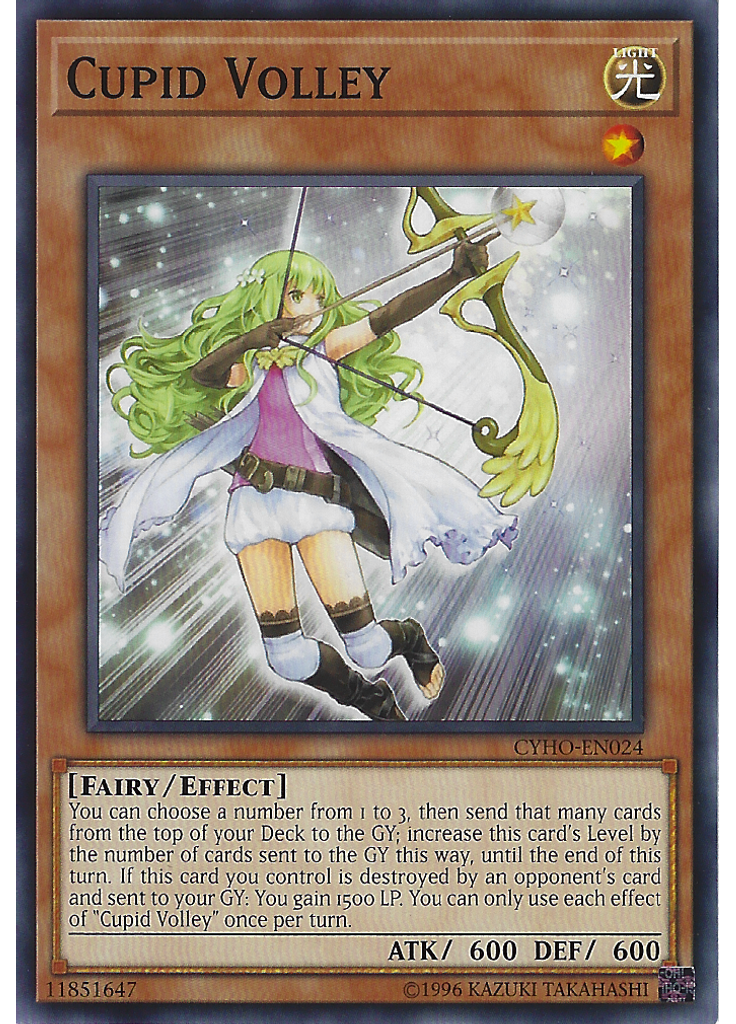 Cupid Volley (Short Print Unlimited)