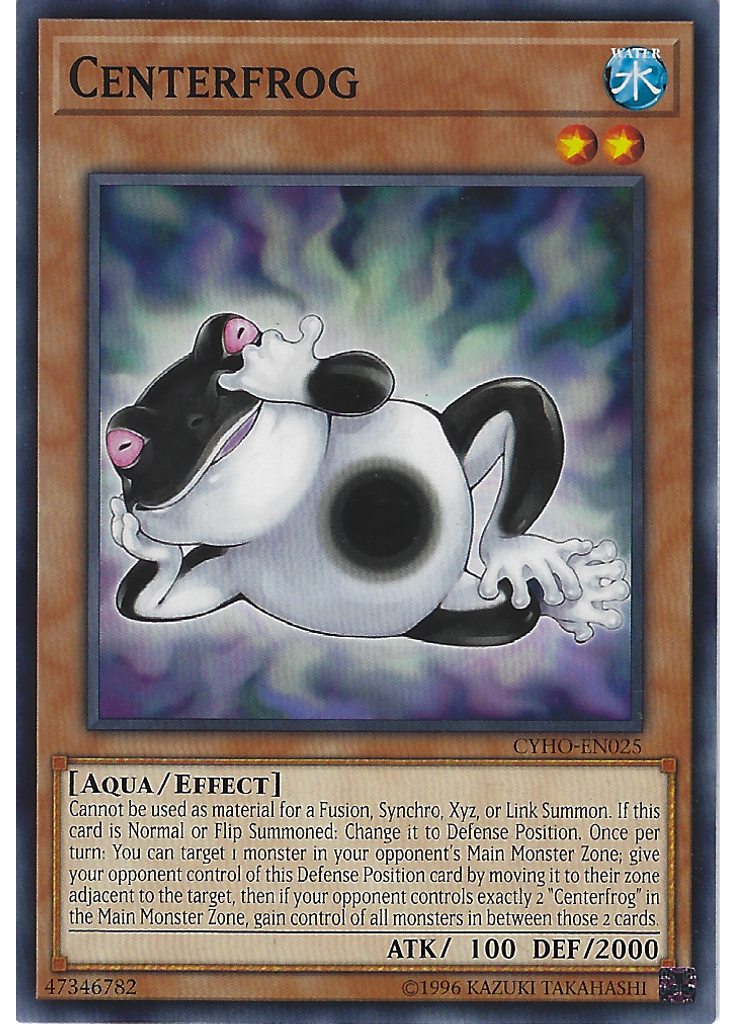 Centerfrog (Short Print Unlimited)