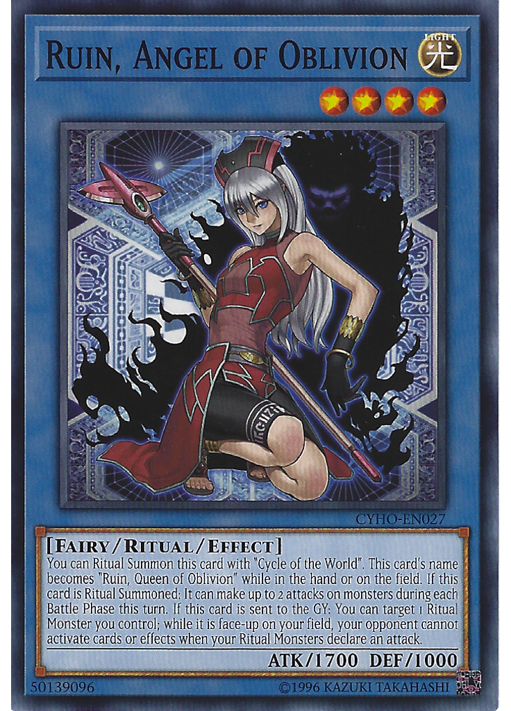 Ruin, Angel of Oblivion (Common Unlimited)