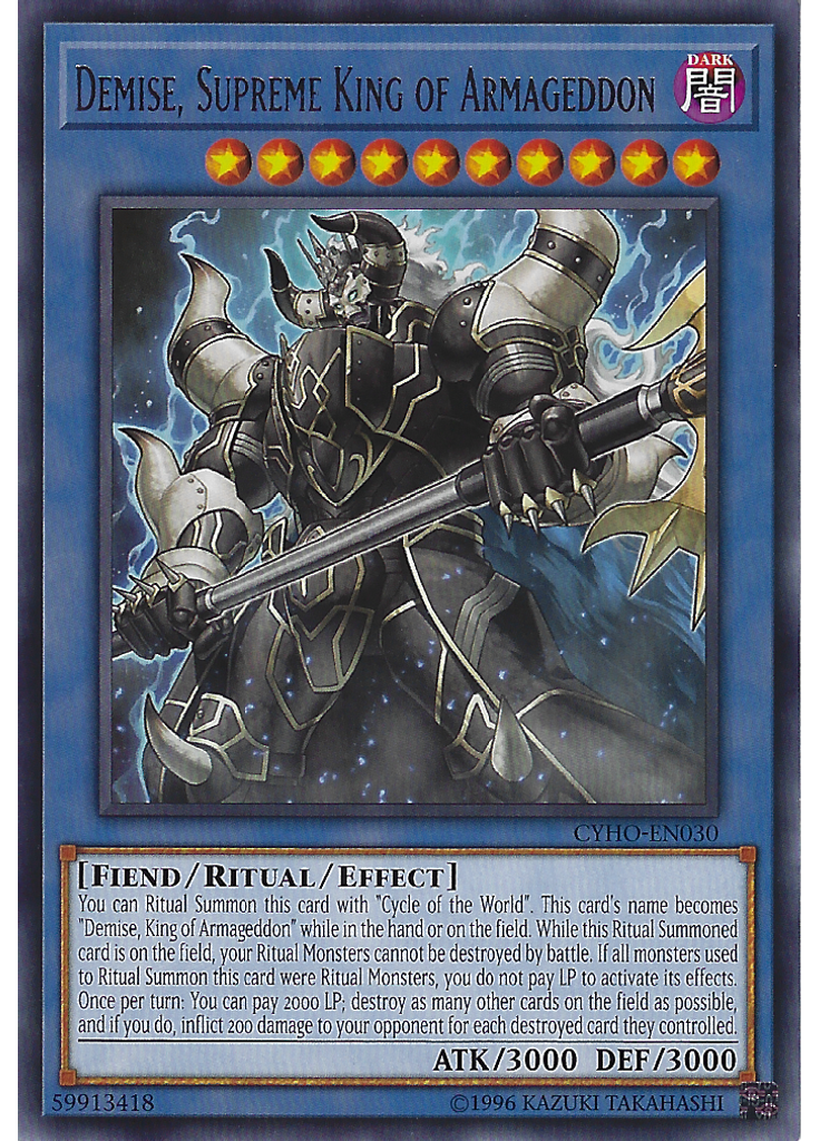 Demise, Supreme King of Armageddon (Rare Unlimited)