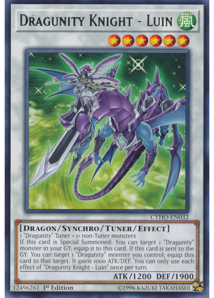 Dragunity Knight - Luin