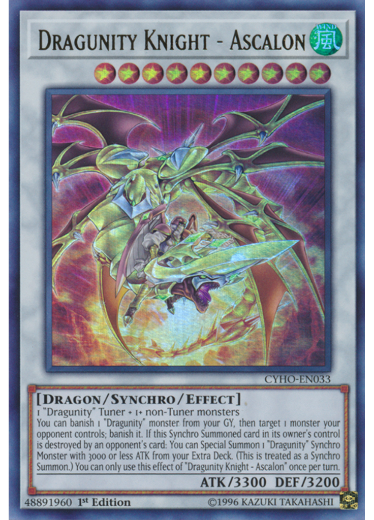 Dragunity Knight - Ascalon