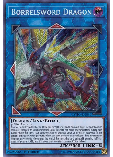 Borrelsword Dragon