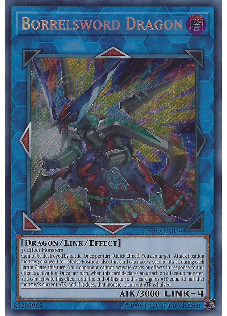 Borrelsword Dragon (Secret Rare Unlimited)