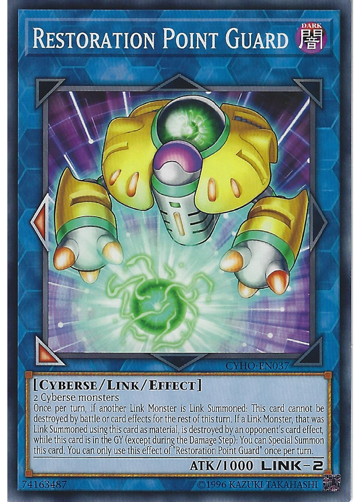 Restoration Point Guard (Common Unlimited)