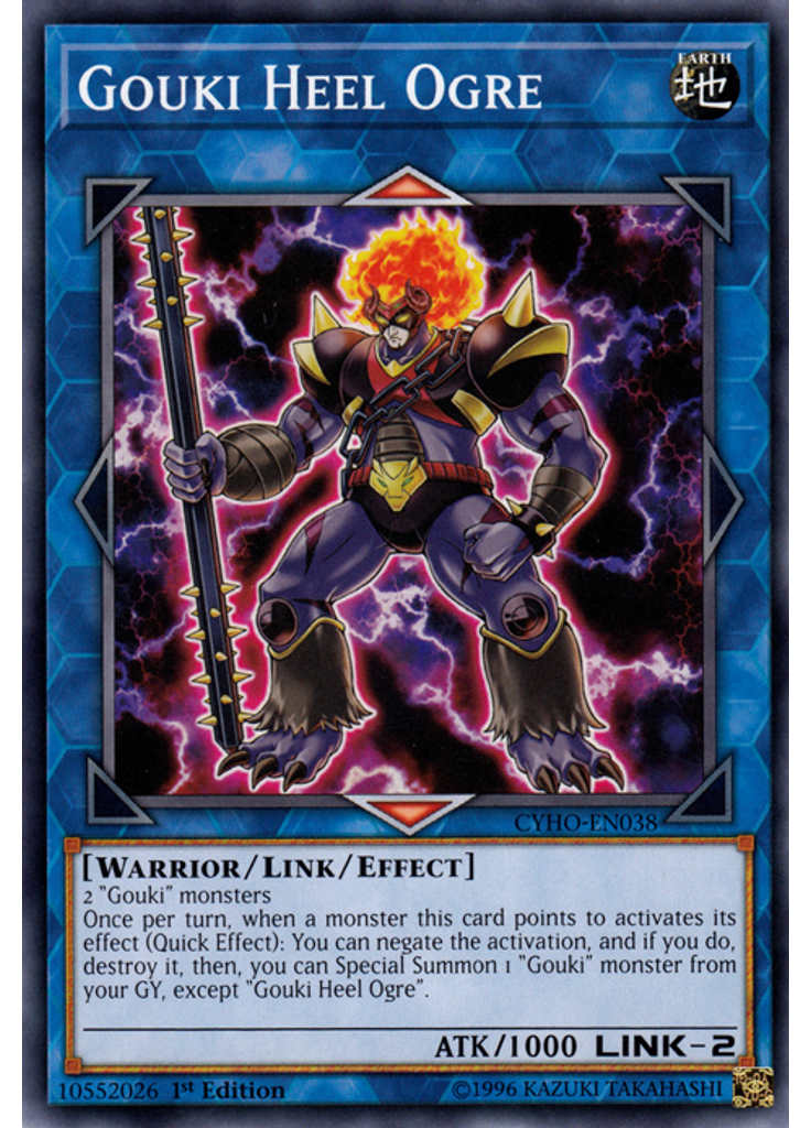 Gouki Heel Ogre