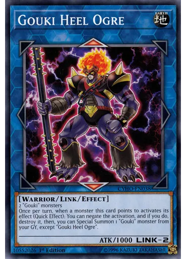 Gouki Heel Ogre