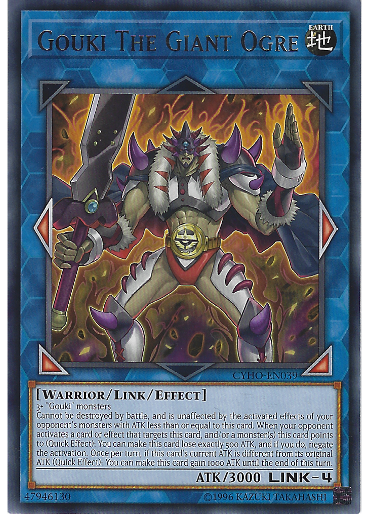 Gouki The Giant Ogre (Rare Unlimited)