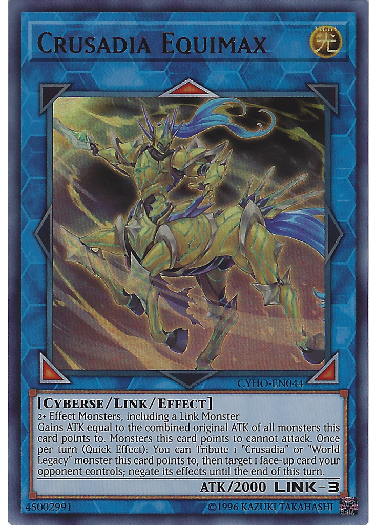 Crusadia Equimax (Ultra Rare Unlimited)