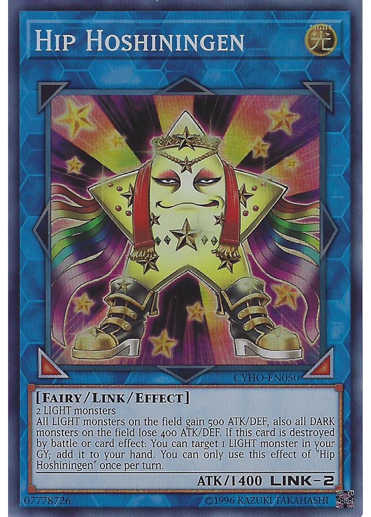 Hip Hoshiningen (Super Rare Unlimited)