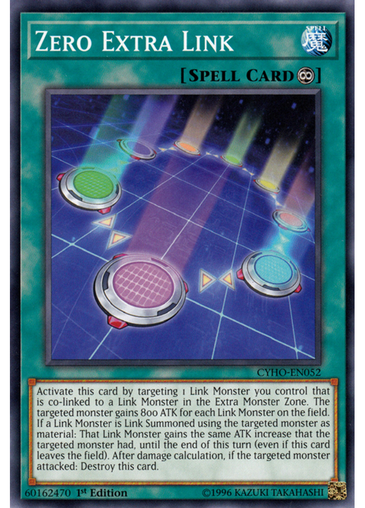 Zero Extra Link
