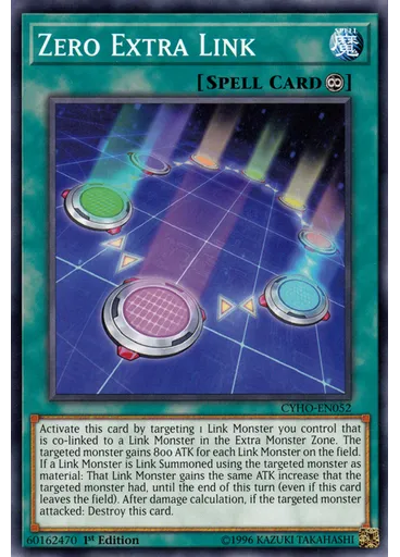 Zero Extra Link