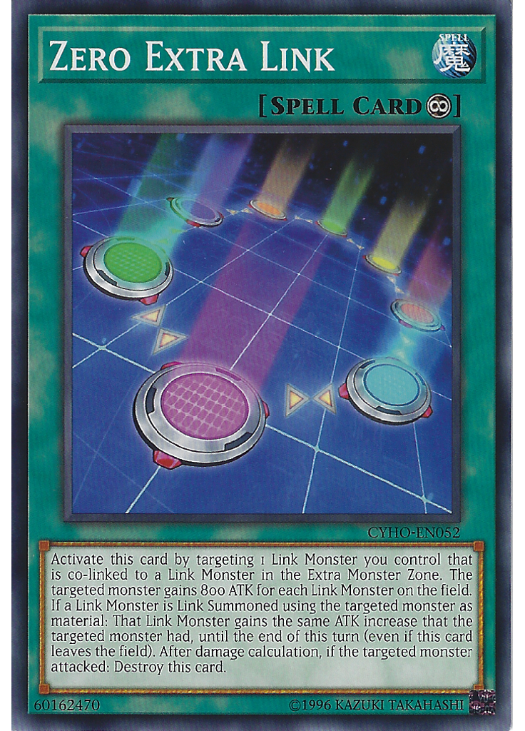 Zero Extra Link (Common Unlimited)